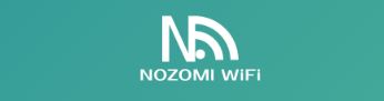 nozomi,wifi,のぞみ,ワイファイ,ノゾミ