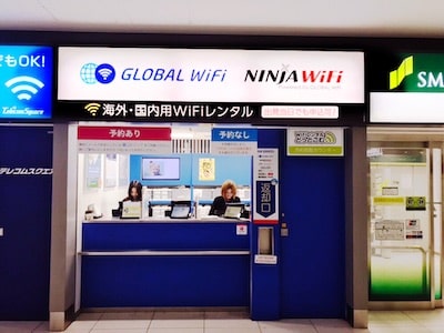 中部国際空港でのWiFiレンタルカウンターの写真